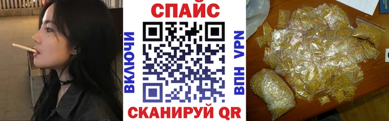 Бутират оксана  цены   Минеральные Воды 