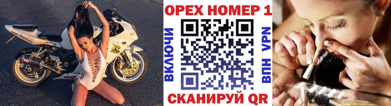 КОКАИН Columbia Минеральные Воды