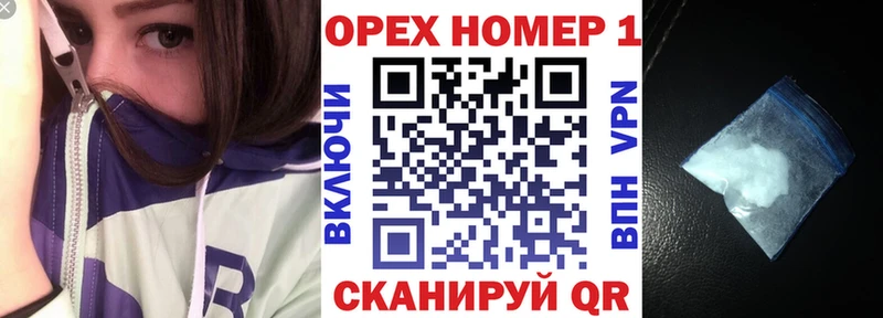 Cocaine Колумбийский  наркота  Минеральные Воды 