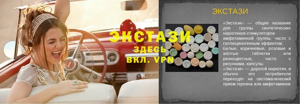 героин Аркадак