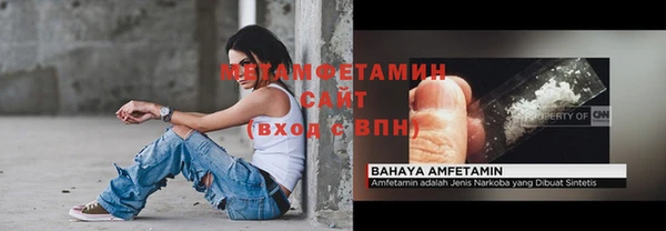 героин Аркадак