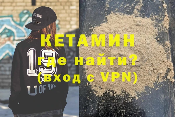 героин Аркадак