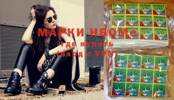 мяу мяу мука Арсеньев