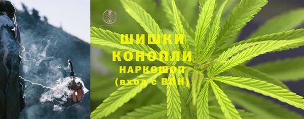 героин Аркадак