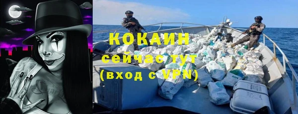 героин Аркадак