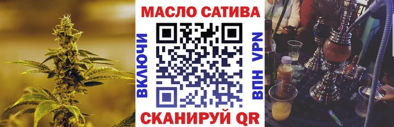 KRAKEN ТОР Минеральные Воды Дистиллят ТГК THC oil где купить