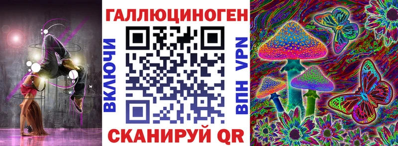 сколько стоит  Минеральные Воды  Галлюциногенные грибы Magic Shrooms 